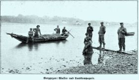 BergGezauBearb.jpg